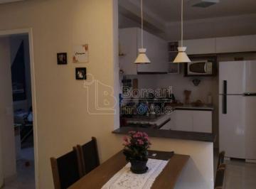 Apartamento · 51m² · 2 Quartos · 1 Vaga · Apartamento para venda em Jardim América (vila Xavier) de 51.00m² com 2 Quartos e 1 Garagem