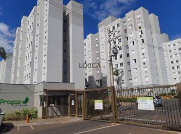 Apartamento · 52m² · 2 Quartos · 1 Vaga · Apartamento para venda em Residencial Das Américas de 52.00m² com 2 Quartos e 1 Garagem