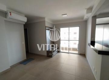 Apartamento · 56m² · 2 Quartos · 1 Vaga · Apartamento para venda em Ribeirânia de 56.00m² com 2 Quartos, 1 Suite e 1 Garagem