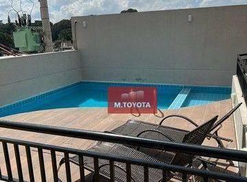 Apartamento · 47m² · 2 Quartos · 1 Vaga · Apartamento para venda em Picanco de 47.00m² com 2 Quartos e 1 Garagem