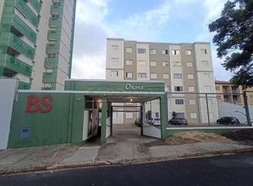 Apartamento · 56m² · 2 Quartos · 1 Vaga · Apartamento para venda em Jardim Santa Paula de 56.00m² com 2 Quartos e 1 Garagem