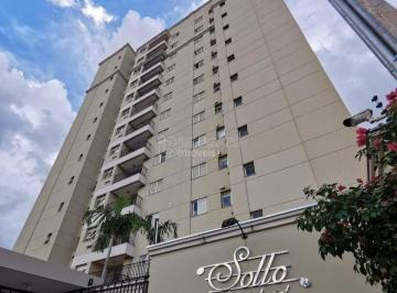 Apartamento · 59m² · 2 Quartos · 1 Vaga · Apartamento para venda em Centro de 59.00m² com 2 Quartos, 1 Suite e 1 Garagem