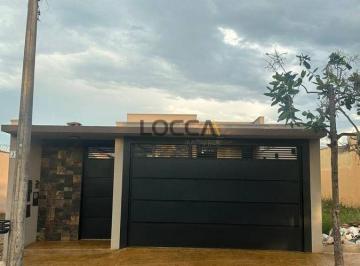 Casa · 76m² · 3 Quartos · 3 Vagas · Casa para venda em Bonfim Paulista de 76.00m² com 3 Quartos, 1 Suite e 3 Garagens