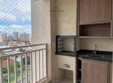 Apartamento · 89m² · 2 Quartos · 2 Vagas · Apartamento para alugar em São Joaquim de 89.00m² com 2 Quartos, 1 Suite e 2 Garagens