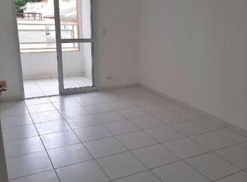 Apartamento · 65m² · 2 Quartos · 1 Vaga · Apartamento para venda em Granja Daniel de 65.00m² com 2 Quartos, 1 Suite e 1 Garagem