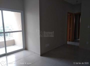 Apartamento · 63m² · 2 Quartos · 1 Vaga · Apartamento para venda e aluguel em Centro de 63.00m² com 2 Quartos, 1 Suite e 1 Garagem