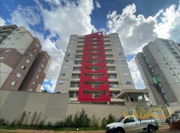 Apartamento · 46m² · 1 Quarto · 1 Vaga · Apartamento para alugar em Parque Faber de 46.00m² com 1 Quarto e 1 Garagem