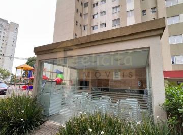 Apartamento · 60m² · 2 Quartos · 1 Vaga · Apartamento para alugar em Vila Iracema-belval de 60.00m² com 2 Quartos, 1 Suite e 1 Garagem