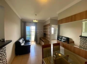 Apartamento · 70m² · 2 Quartos · 1 Vaga · Apartamento para venda em Jardim Paraíso de 70.00m² com 2 Quartos, 1 Suite e 1 Garagem