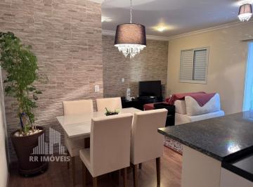 Apartamento · 68m² · 2 Quartos · 1 Vaga · Apartamento para venda em Aldeia de 68.00m² com 2 Quartos, 1 Suite e 1 Garagem