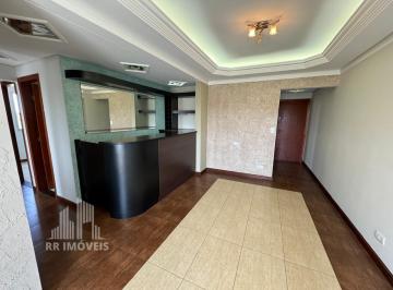 Apartamento · 82m² · 3 Quartos · 1 Vaga · Apartamento para venda em Recanto de 82.00m² com 3 Quartos, 1 Suite e 1 Garagem