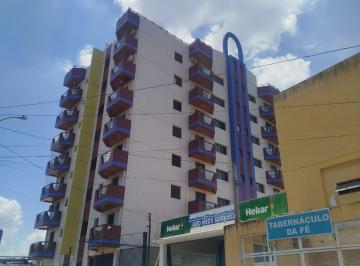 Apartamento · 101m² · 3 Quartos · 1 Vaga · Apartamento para venda em Vila Carvalho de 101.00m² com 3 Quartos, 1 Suite e 1 Garagem