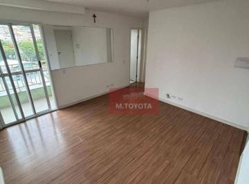 Apartamento · 58m² · 2 Quartos · 1 Vaga · Apartamento para venda em Gopoúva de 58.00m² com 2 Quartos e 1 Garagem