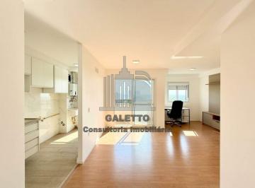 Apartamento · 108m² · 1 Quarto · 1 Vaga · Apartamento para alugar em PARQUE RURAL FAZENDA SANTA CÂNDIDA de 108.00m² com 1 Quarto, 1 Suite e 1 