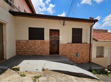 Casa · 52m² · 2 Quartos · Casa para venda em Centro de 52.00m² com 2 Quartos
