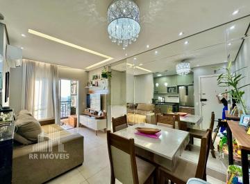 Apartamento · 57m² · 2 Quartos · 2 Vagas · Apartamento para venda em Jardim São Francisco de 57.00m² com 2 Quartos, 1 Suite e 2 Garagens