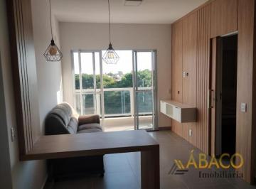 Apartamento · 50m² · 2 Quartos · 1 Vaga · Apartamento para alugar em Residencial Parati de 50.00m² com 2 Quartos, 1 Suite e 1 Garagem