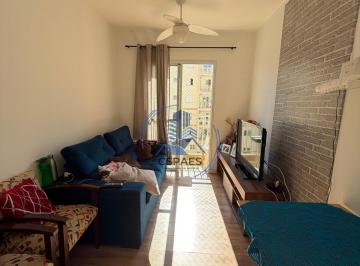 Apartamento de 2 quartos, Barueri · Cond. Alphaview, andar alto, varanda com vista livre, cozinha , 2 dormitórios, 1 vaga - CSPVD351