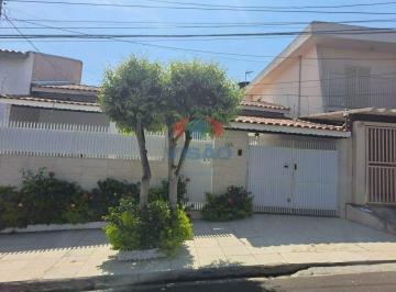 Casa · 200m² · 2 Quartos · 5 Vagas · Casa à venda, 2 quartos, 5 vagas, Jardim Primavera - Indaiatuba/SP
