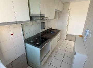 6d19e8cd41b36e9e1753fca43a3fa8218c4ed820 · Apartamento com 2 dormitórios para alugar, 45 m² por R$ 2.350,00/mês - Vila Sonia - Valinhos/SP