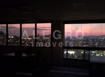 Apartamento de 3 quartos, São Paulo · Duplex com vista deslumbrante. Preço abaixo do mercado