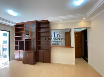 Apartamento · 60m² · 2 Quartos · 1 Vaga · Apartamento Vitória II| centro de Alphaville|locação| 2 dormitórios