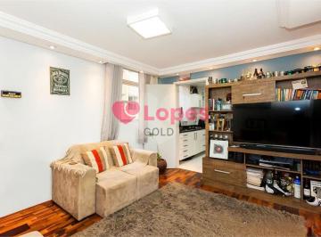 Apartamento de 2 quartos, Curitiba · Apartamento de 2 Quartos no Bairro Cristo Rei / Excelente Localização - Próximo ao Jardim Botânico