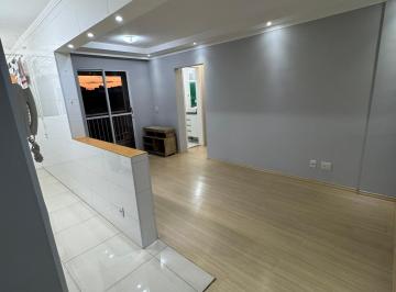 Apartamento de 2 quartos, São Paulo · Apartamento 2 Dormitórios | 47m² | Planejados | Varanda | Vaga
