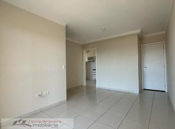 202608031443146293.jpeg · Apartamento para Locação em Jundiaí, Jardim Guanabara, 2 dormitórios, 1 banheiro, 1 vaga