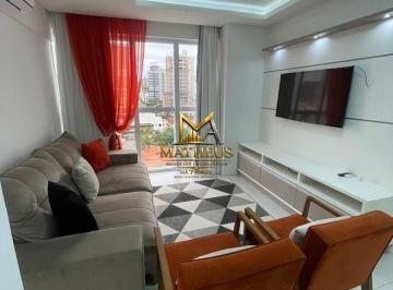 Apartamento de 3 quartos, Itapema · LOCAÇÃO ANUAL EM MEIA PRAIA | 3 SUÍTES | MOBILIADO | 400M DO MAR