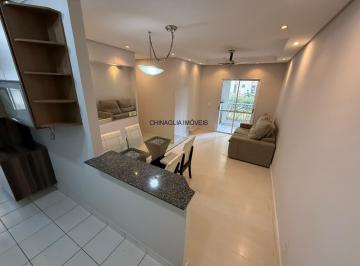 Foto 424 · Apartamento para locação de alto padrão no bairro Swift em Campinas-SP: 3 quartos, 1 suíte, 2 salas,