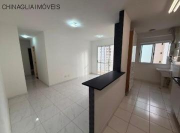 Foto 01 · Apartamento para locação no bairro Swift em Campinas-SP: 2 quartos, 1 suíte, 2 salas e 1 vaga!