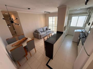 Foto 01 · Aluguel de Apartamento de 2 Quartos na Swift, Campinas-SP: 1 Suite, 2 Salas, 2 Banheiros, 1 Vaga de