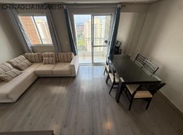 Foto 218 · Aluguel de Apartamento de 2 Quartos com Suíte e Vaga de Garagem em Campinas-SP - 67m² no Bairro Swif