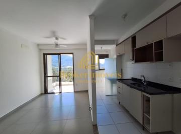 Imagem do Imóvel · APARTAMENTO PARA LOCAÇÃO DEFINITIVA PRÓXIMO A PRAIA MARTIM DE SÁ COM LAZER COMPLETO