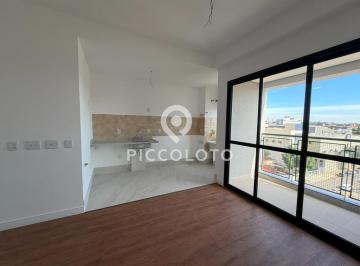 Apartamento · 54m² · 2 Quartos · 1 Vaga · Apartamento à venda em Campinas, Parque Taquaral, com 2 quartos, com 54.36 m², Now Taquaral