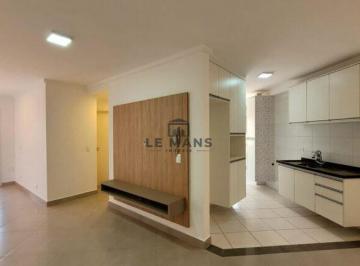 Apartamento · 70m² · 2 Quartos · 2 Vagas · Apartamento para venda e locação no Edifício Mirage Residence no bairro Paulicéia em Piracicaba/SP