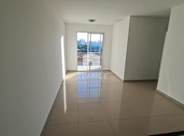 Apartamento · 66m² · 3 Quartos · 1 Vaga · Apartamento para alugar no bairro Vila Industrial em Campinas - SP