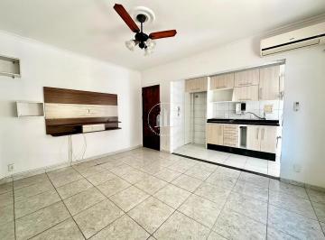 Apartamento · 58m² · 2 Quartos · 1 Vaga · Apartamento 2 Quartos - Nossa Senhora do Rosário