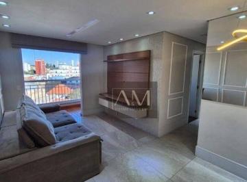 Apartamento · 75m² · 3 Quartos · 2 Vagas · Apartamento com 3 dormitórios para alugar, 75 m² por R$ 6.000/mês - Rua Nova Jer