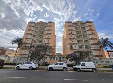 Apartamento · 93m² · 3 Quartos · 2 Vagas · Apartamento para alugar em Santa Terezinha de 93.00m² com 3 Quartos, 1 Suite e 2 Garagens