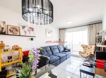 Apartamento · 72m² · 2 Quartos · 1 Vaga · Apartamento com 2 dormitórios à venda, 72 m² por R$ 490.000,00 - Ipiranga - São