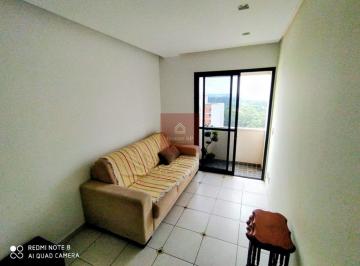 Apartamento · 46m² · 2 Quartos · 1 Vaga · Apartamento para venda e locação na Chácara santo Antonio.