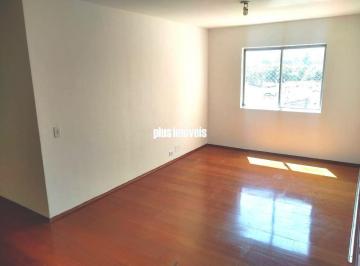 Apartamento · 85m² · 2 Quartos · 1 Vaga · Muito espaco, ótimo loca , com vaga.