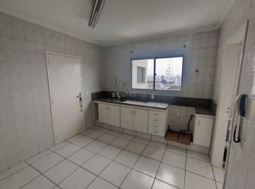 Apartamento · 80m² · 2 Quartos · 1 Vaga · Apartamento 2 quartos no Centro de Jundiaí com vista privilegiada