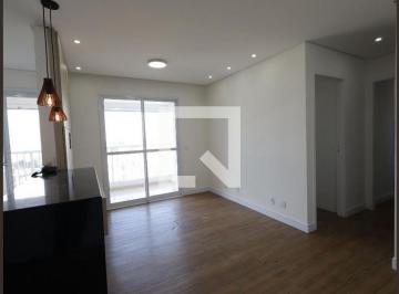 Apartamento · 62m² · 2 Quartos · 1 Vaga · Apartamento para Aluguel - Morumbi, 2 Quartos, 62 m2 - São Paulo