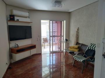 Apartamento · 176m² · 4 Quartos · 6 Vagas · COBERTURA DUPLEX ALTO DE PINHEIROS 4 DORMITÓRIOS 2 SUÍTES 6 VAGAS