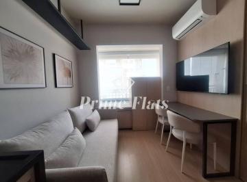 Apartamento · 25m² · 1 Quarto · Flat mobiliado no Nex One Itaim disponível para locação, com 25m², com 1 quarto e no bairro Vila Nov