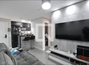Apartamento · 50m² · 2 Quartos · 1 Vaga · Apartamento à Venda - Jardim Brasil , 2 Quartos, 50 m² - São Paulo
