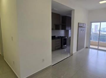 Apartamento · 75m² · 2 Quartos · 2 Vagas · Apartamento para alugar em Chácara Belvedere de 74.95m² com 2 Quartos, 2 Suites e 2 Garagens